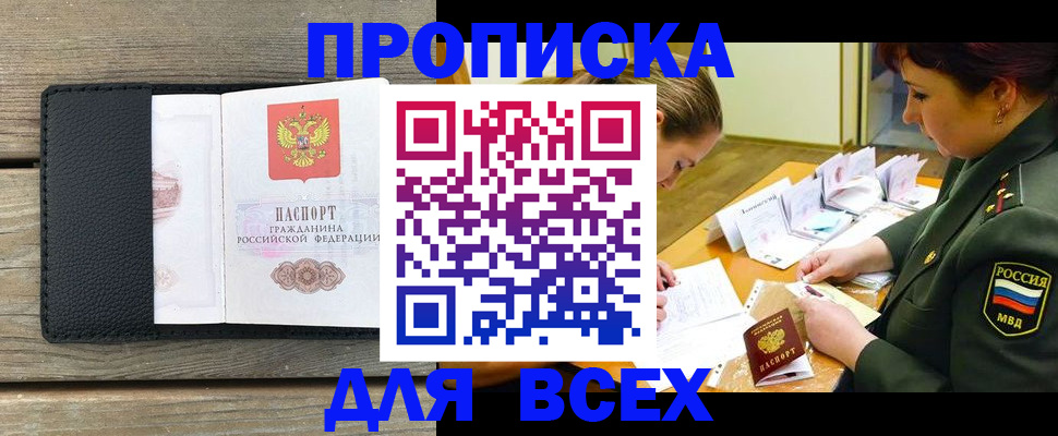 форма 3 в Тверской области
